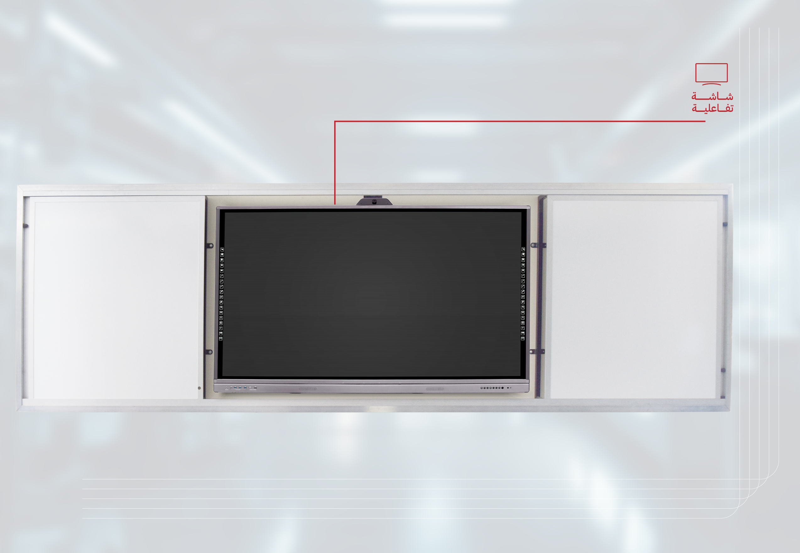 ي-3